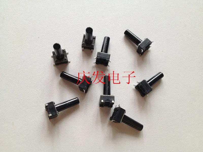 200pcs/High quality tactile switch patch 4-pin 6 * 6 * 14MM micro button switch copper pin high temperature resistant 6X6 direct