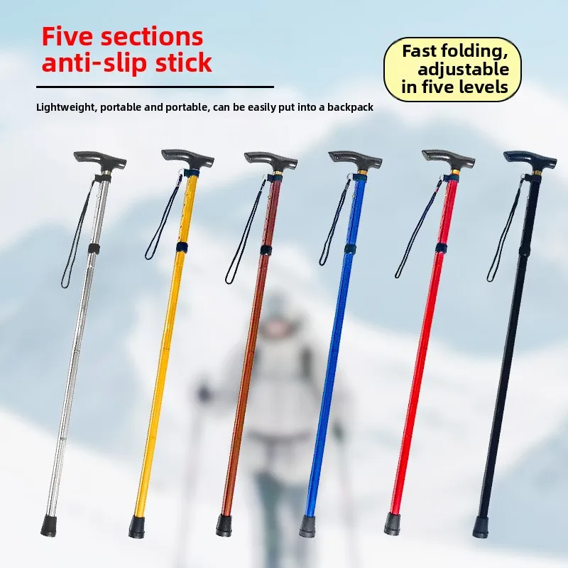 

Aluminum Alloy Rain Anti-slip and Anti-fall Walking Stick, Elderly Reinforced Adjustable 5-section Telescopic Folding Stick