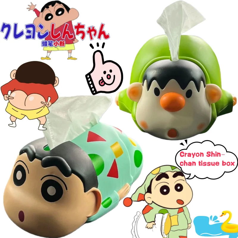 Crayon Shin-chan auto papieren doos creatieve hoogwaardige animatie cartoon thuis schattige handgemaakte pop desktop papieren doos decoratie cadeau