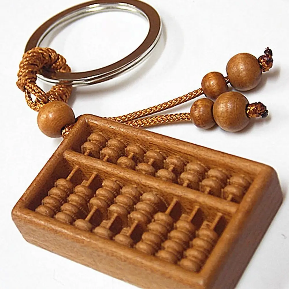 Fashion Abacus Shaped Wood Carving Craft Key Ring Keychain Small Gift Car Pendant