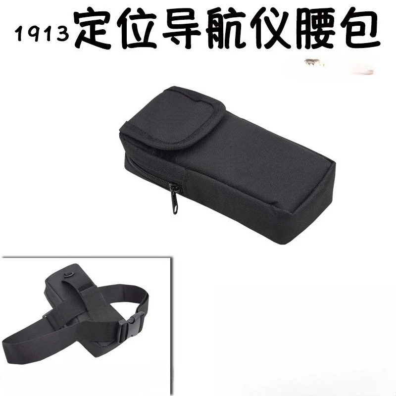 Portable Waist Storage Bag For Handheld Marine GPS Navigator Positioning Device Protective Carry Pouch
