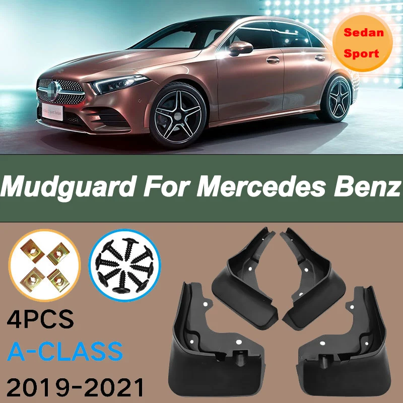 

Для Mercedes Benz A-CLASS Sedan Sport 2019-2022 автомобильные шины брызговики водостойкие предотвращающие брызги автомобильные брызговики 4 шт.