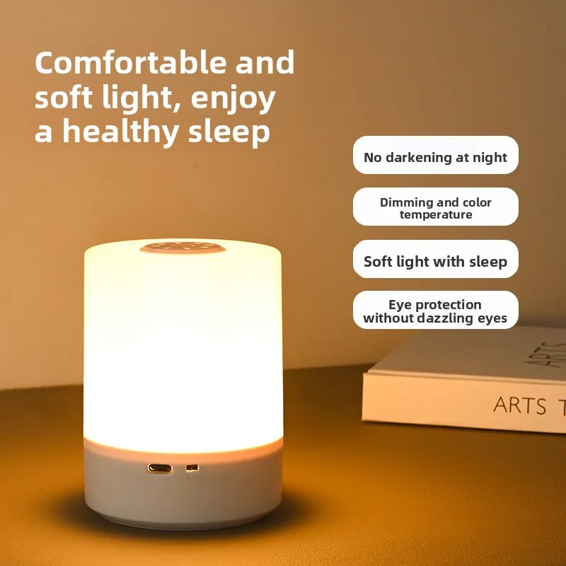 

Bedside table lamp, night light, rechargeable touch night light, bedroom sleep eye-protecting lamp Ship night light illumination