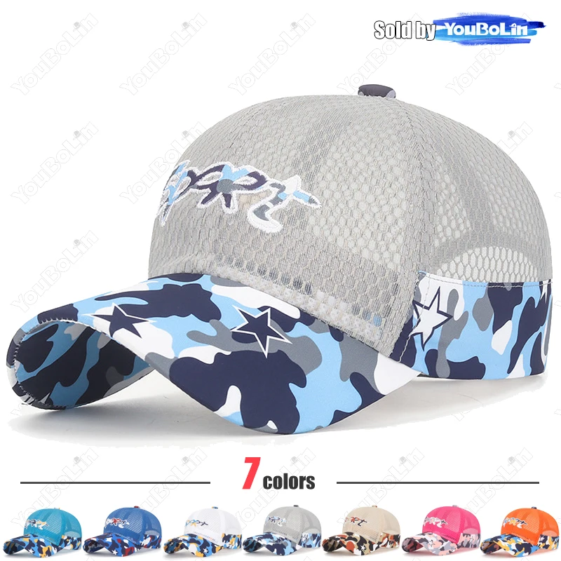 

Summer Kids Mesh Sun Hat UV Protection Hats for Campus Travel Lightweight Breathable Anti-UV Baseball Caps for Children