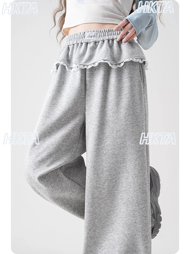 Japanese Sports Elastic Waist Lotus Leaf Fart Splicing Sweatpants Autumn New Fake Two Pieces Loose Casual Wide Leg Pants Women