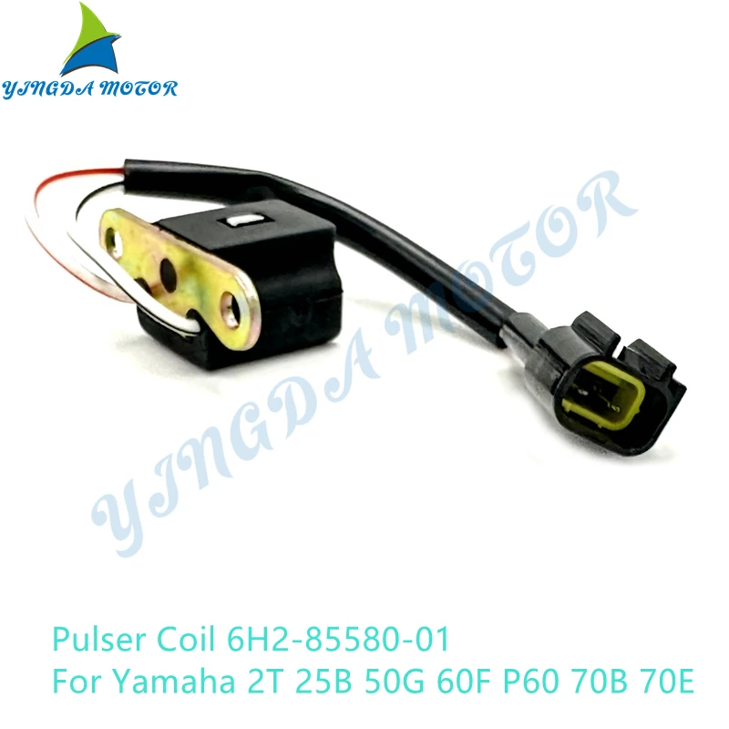 

Катушка Pulser 6H2-85580-01 для подвесного мотора Yamaha 2T 25B 50G 60F P60 70B 70E 6H2-85580-00, аксессуары для лодок