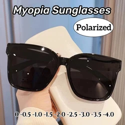 Gafas para miopía con montura cuadrada Retro Unisex, gafas de sol polarizadas grandes a la moda, gafas de sol para viajes al aire libre, gafas de sombra 0 ~-4,0