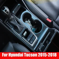 For Hyundai Tucson 2015 2016 2017 2018 Car Console Gear Shift Panel  Cover front  Water Cup holder Sticker Interior Accessories