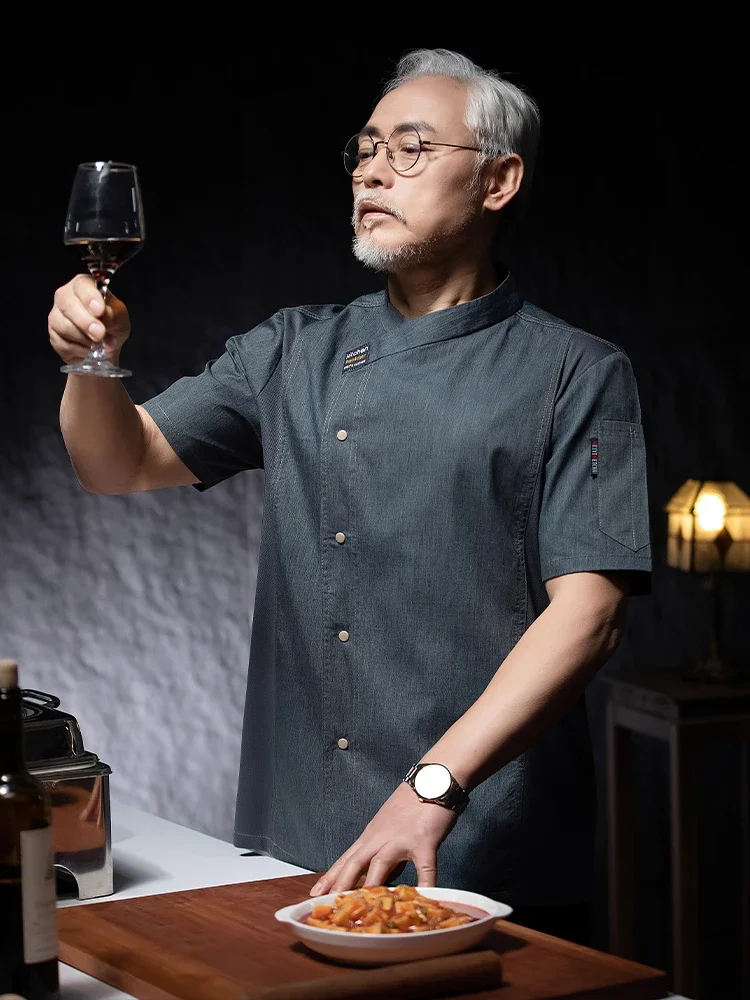 2025halloween Uniforme de chef de cuisine d'hôtel unisexe, uniforme de restaurant à manches courtes, maille respirante Chamonix