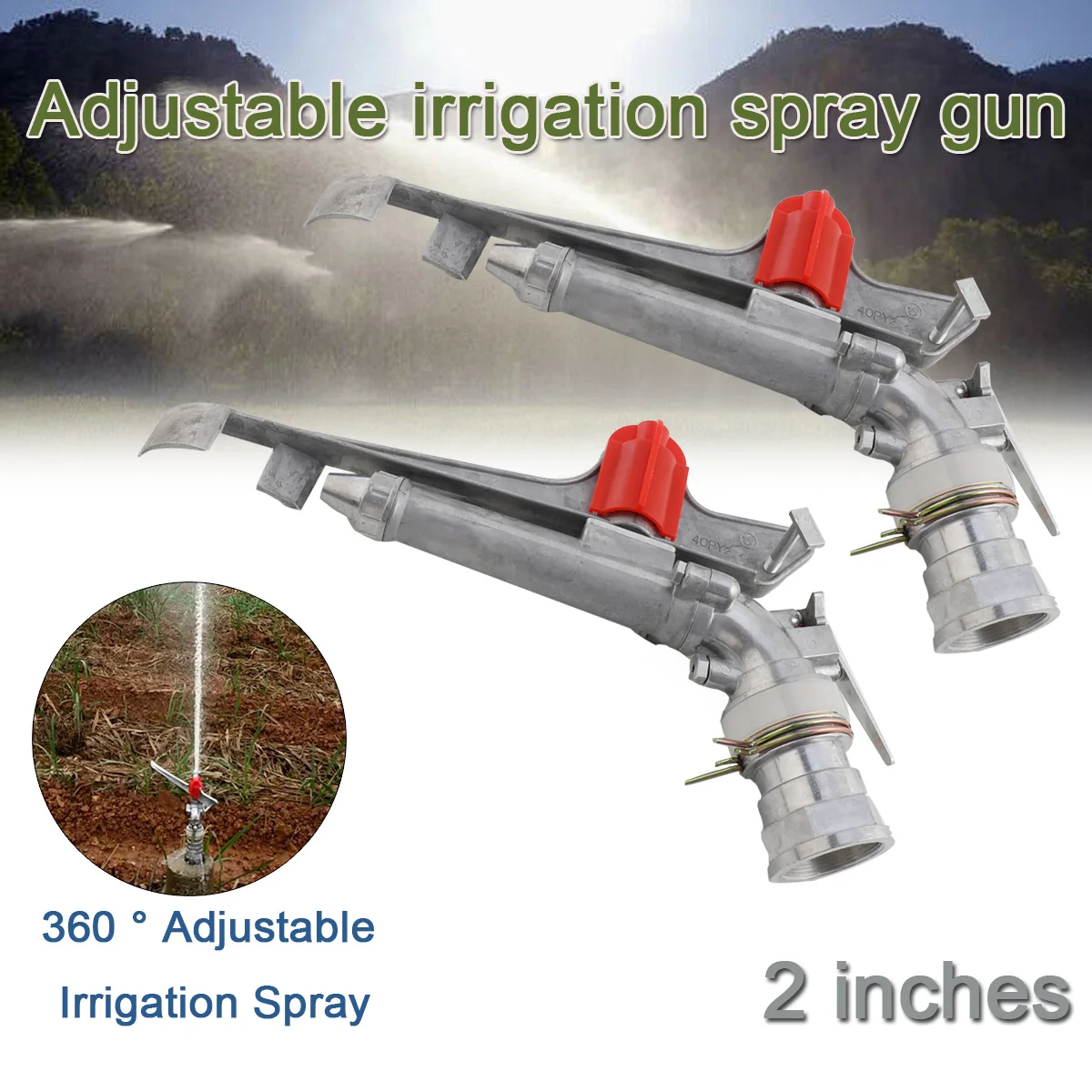 Спринклер для полива сада, 2 дюйма, регулировка на 360 °