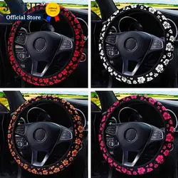 Universal Fashion 1/3Pcs/set Leopard Printed Steering Wheel Cover Hand Brake Gear Protective Cap for Car Auto Accessories