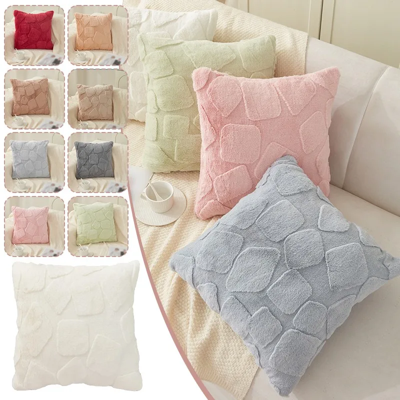 Faux Rabbit Fur Pillow Cover Super Soft Solid Color Cushion Cover Living Room Sofa Bedroom Plush Cushion Home Decoration