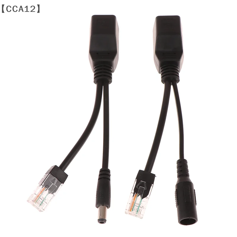1 Pair Passive Power Over Ethernet Adapter Cable POE Cable POE Splitter RJ45 Injector Power Supply Module 12v