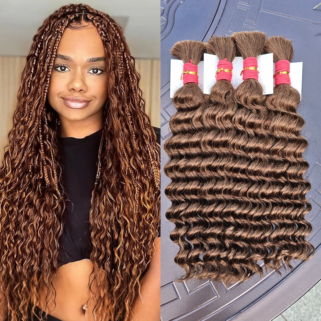 Nabi Boho-Zöpfe, unverarbeitetes Echthaar, Flechthaar, braun, tief gewellt, ohne Schuss, brasilianisches Echthaar zum Flechten