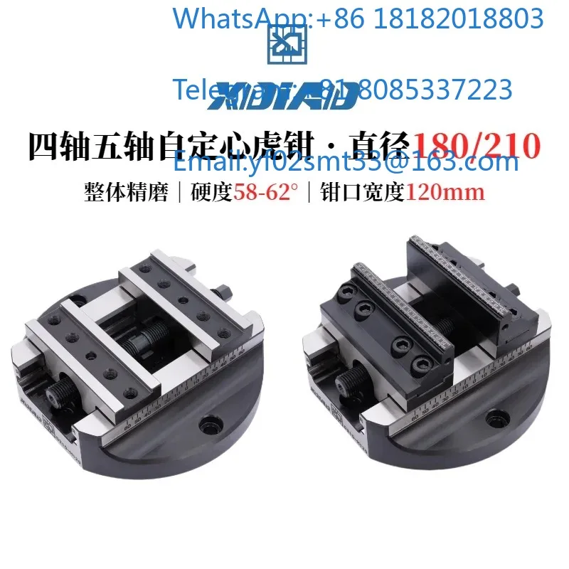 180mm Self Centering Vise Interchangeable Jaw For 5 Axis CNC Fixture