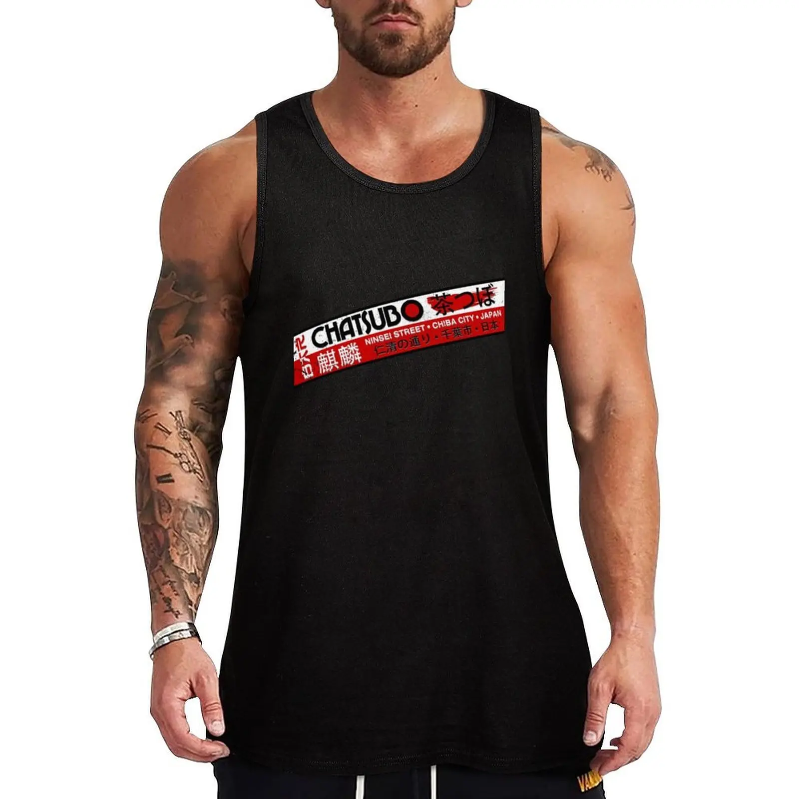

Chatsubo Tank Top Training Athletic Tank Top Lightweight Breathable Wear