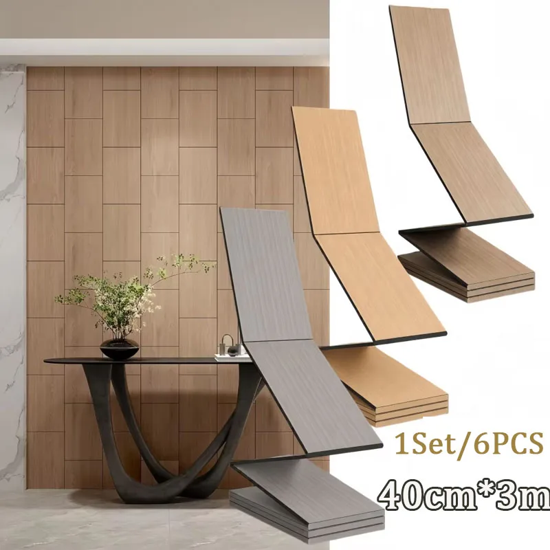 1-2Sets 40cmx3m Wood Grain Self Adhesive Wall Decor Panels 3D Grooved Staggered Wall Stickers for Bedroom Interior Renovation