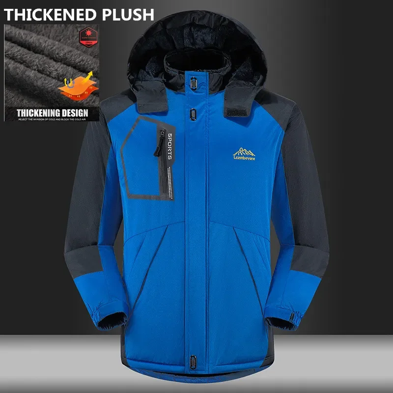 

2023 Men's Winter Velvet Windproof and Waterproof Mountaineering Outdoor Sports Fishing Ski Camping Jacket