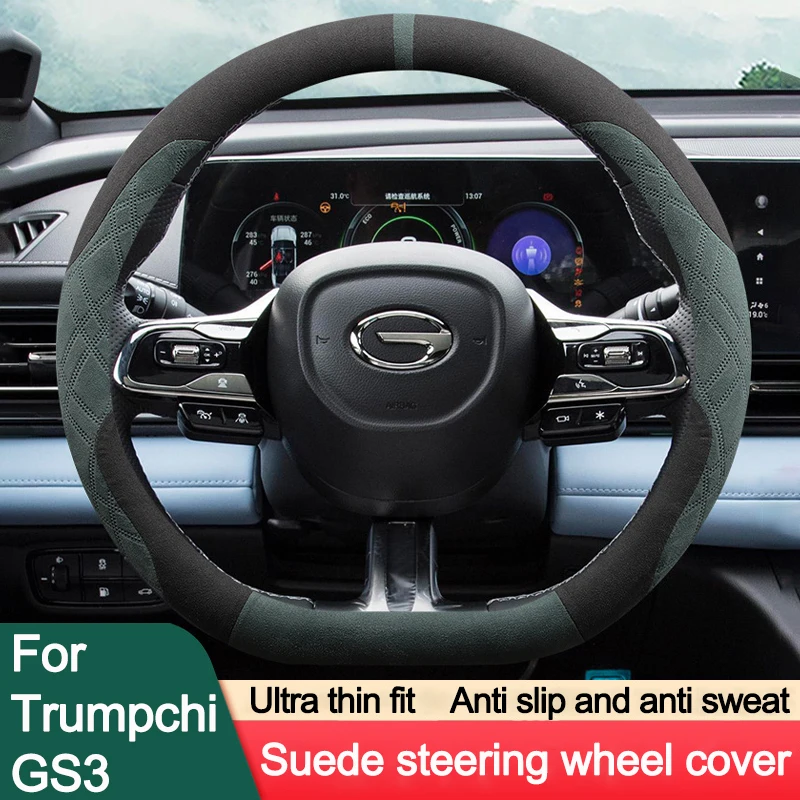 Suede Car Steering Wheel Cover Decoration Handle Wrap For GAC Trumpchi GS4 Plus Empow M8 M6 Pro GS3 GA4 GA6