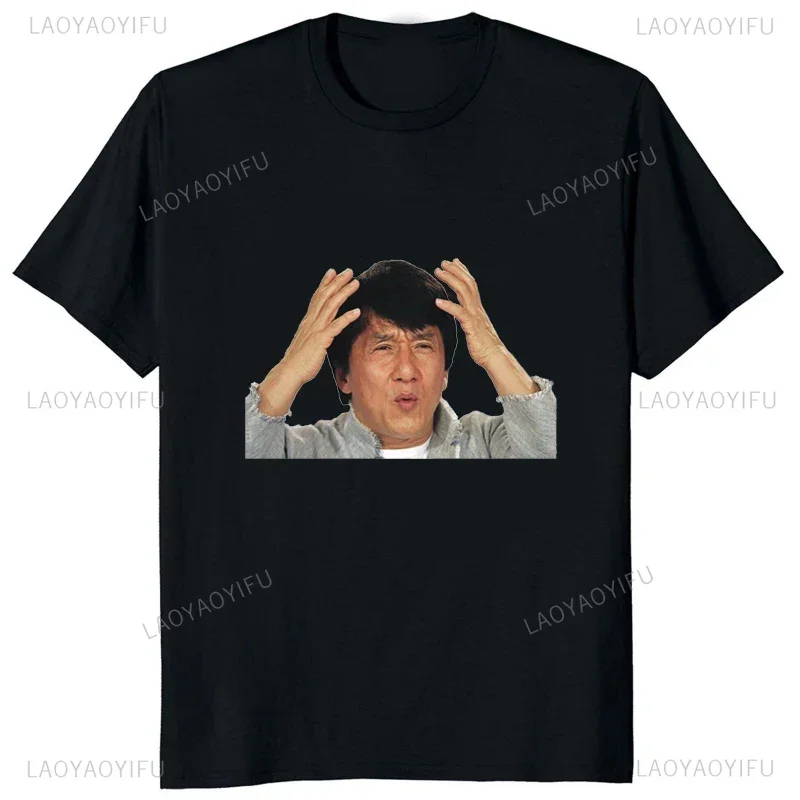 Humorous Jackie Chan Graphic Printed TShirt Kungfu Movie World Superstar T-shirt Streetwear Hipster Casual Loose Man Clothing