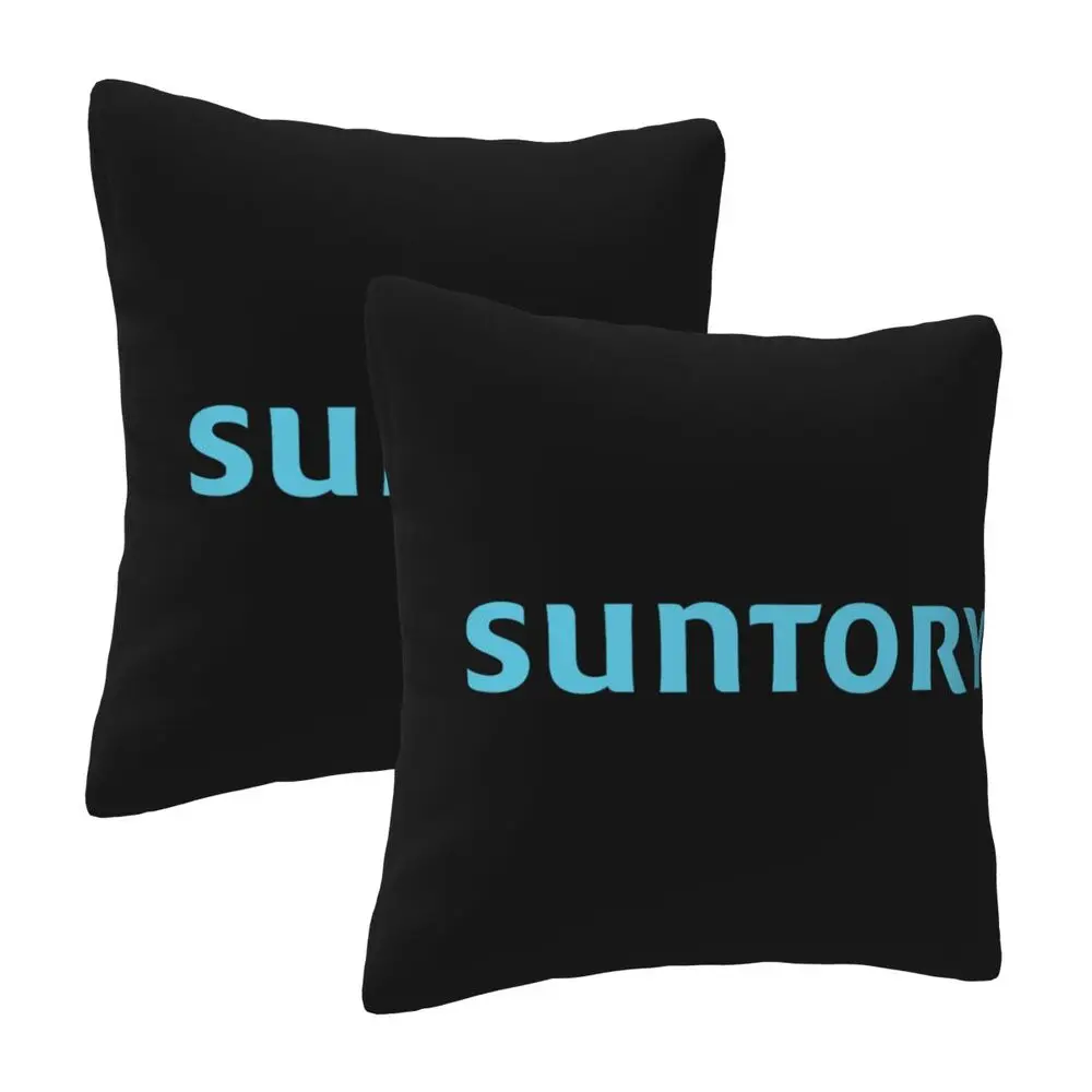 أغطية وسائد عصرية جديدة من SUNTORY أغطية وسائد مزخرفة ناعمة ومريحة قطعتين