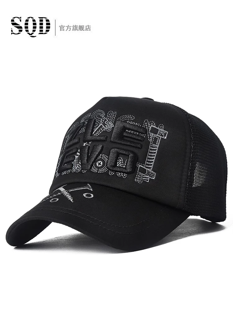 SQD Sponge High Top Hat Men's Korean Edition Fashion Sunscreen Baseball Hat Mesh Breathable Truck Driver Hat