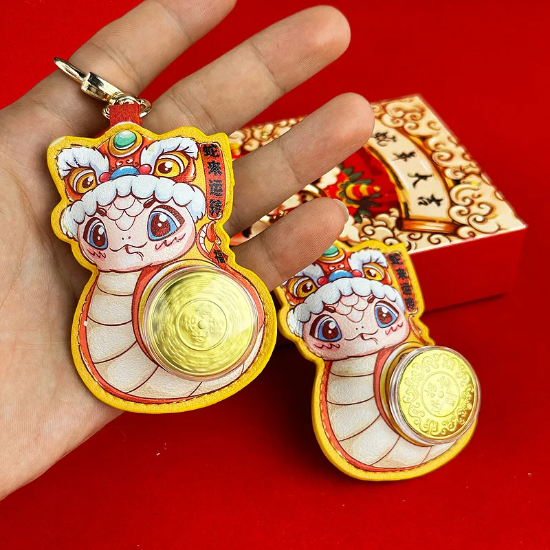 Year of the Snake Cartoon Snake Keychain Rotating Twelve Zodiac Gold Foil Home Decoration Pendant Christmas Gift