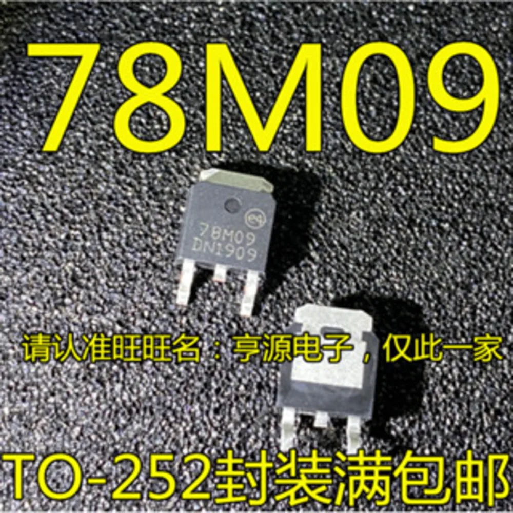 5pcs/lot 78M05G MC78M05CDTRKG 78M09 L78M09CDT-TR 78M12 L78M12 78M15 L78M15CDT TO-252