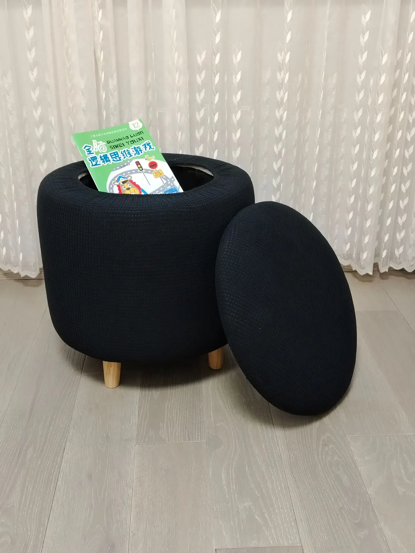 Corn velvet thickened elastic circular split stool cover, detachable sofa stool cover, dustproof and wear-resistant