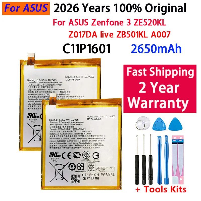 High Quality C11P1601 2650mAh New Battery For ASUS Zenfone 3 Zenfone3 ZE520KL Z017DA live ZB501KL A007 Fast Shipping