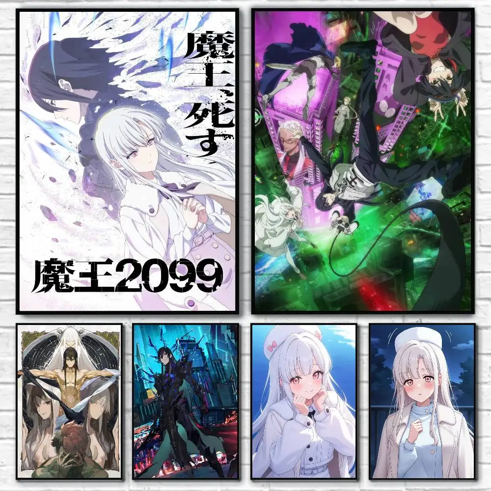 Anime Demon Lord 2099 Posters HD Print Vintage Wall Art Decor for Home Study Room