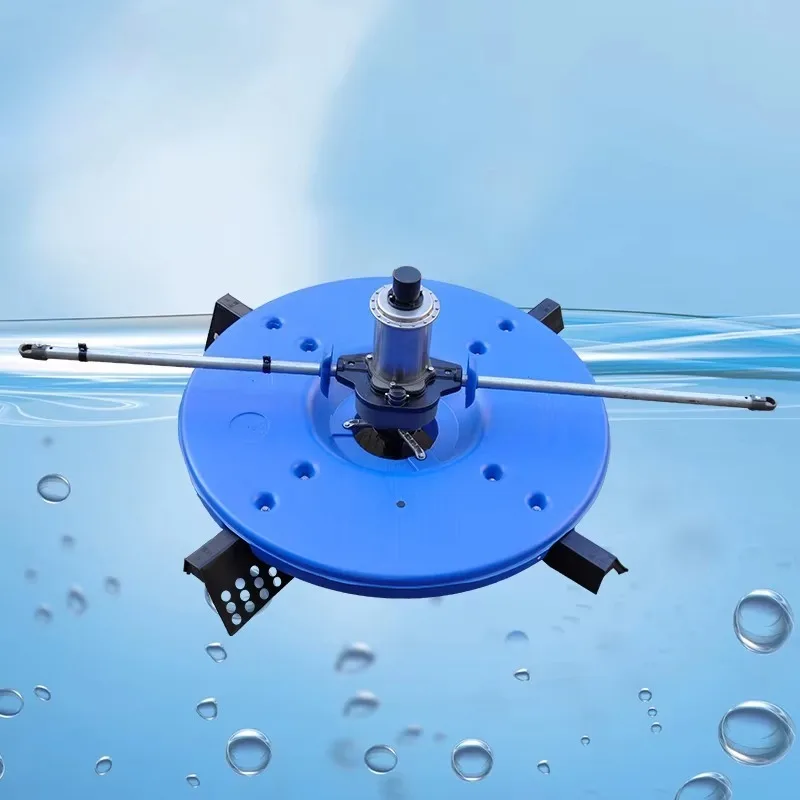 Multifunctional aquaculture equipment Shrimp pond splash surge push wave aerator