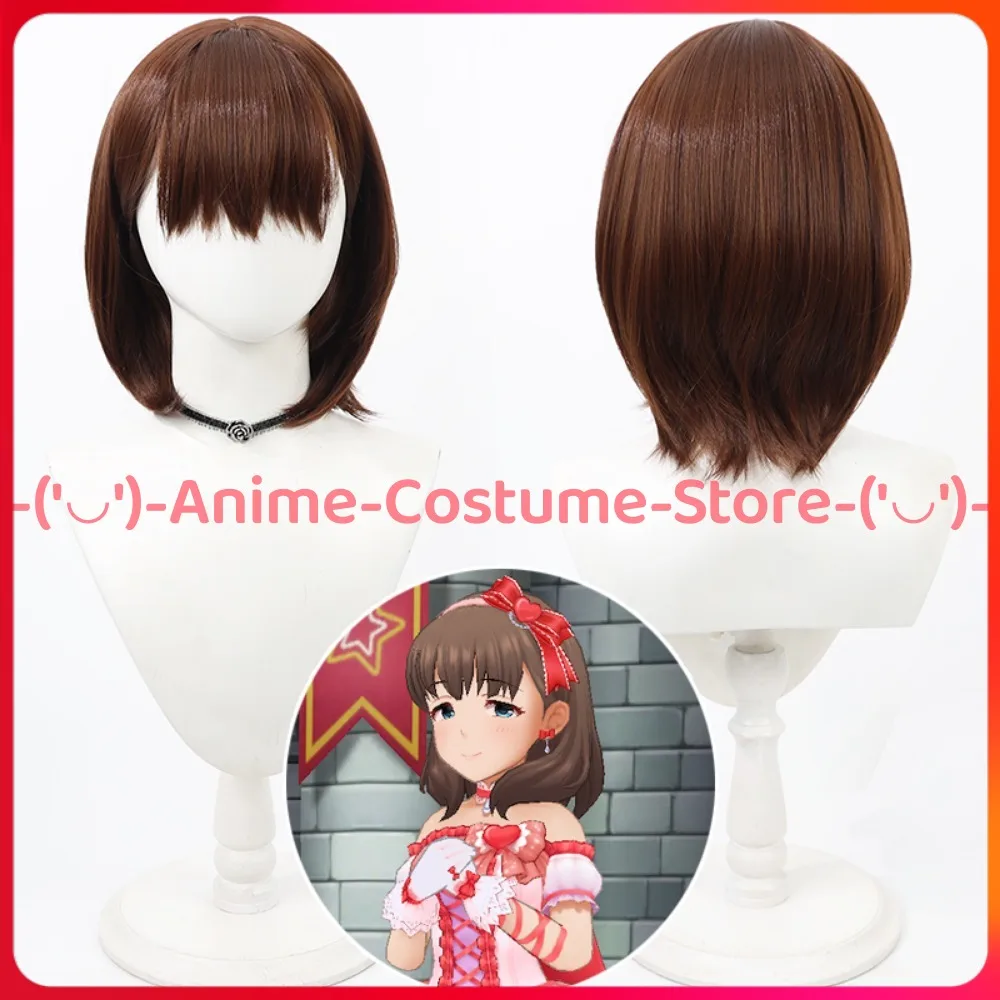 

Idolmaster Золушка Девушка Sakuma Mayu Косплей Парик Аниме Игровой Персонаж Хэллоуин Карнавальный Костюм Парики Синтетические Волосы