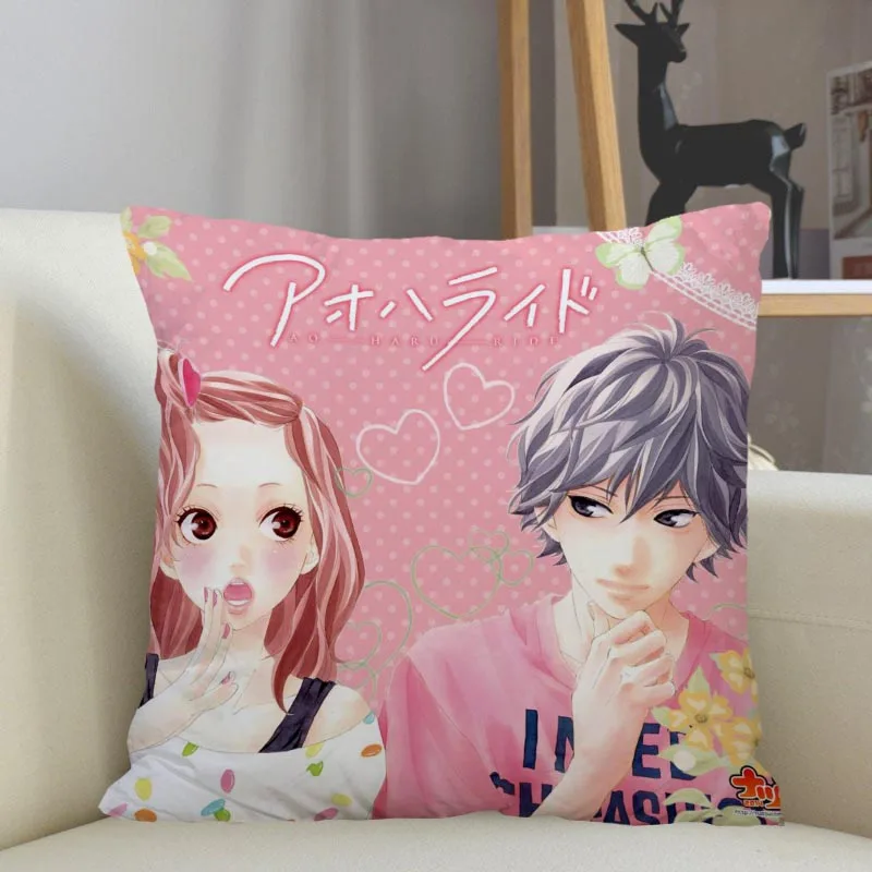 Musife Custom Ao Haru Ride Pillowcase Home Decoration 45x45cm Zipper Square Pillowcase Throw Pillow Cover Drop Shipping 04.24