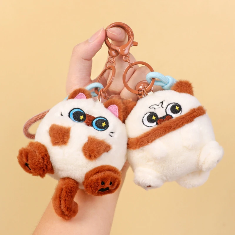 Kawaii Coffee Cat Dog Plush Coin Purse Cartoon Cute Small Animal Portable Coin Purse Headphone Bag Keychain Pendant