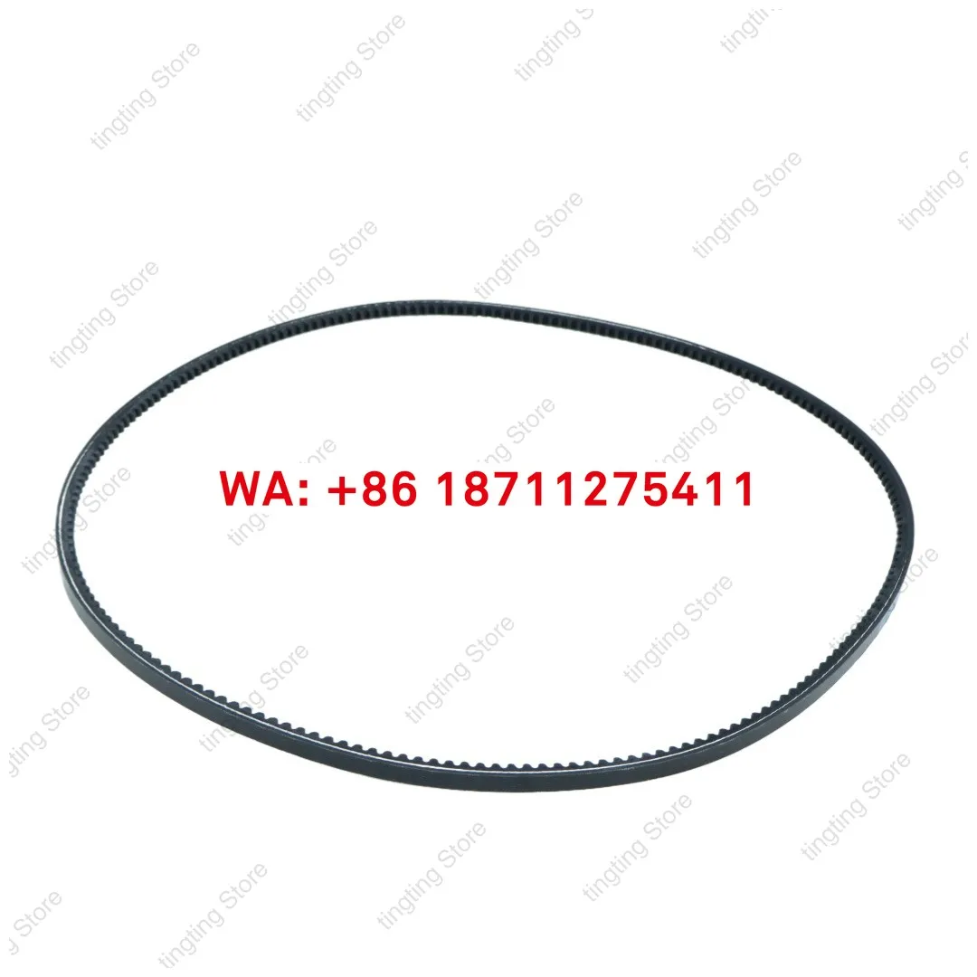 CompAir 100001748 V-Belt Set (3 pcs) for Screw Air Compressor