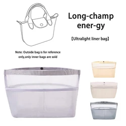 EverToner Fits For longchamp Large Capacity Makeup Bag Mesh Transparent Organizer Travel Storage Inner Bags