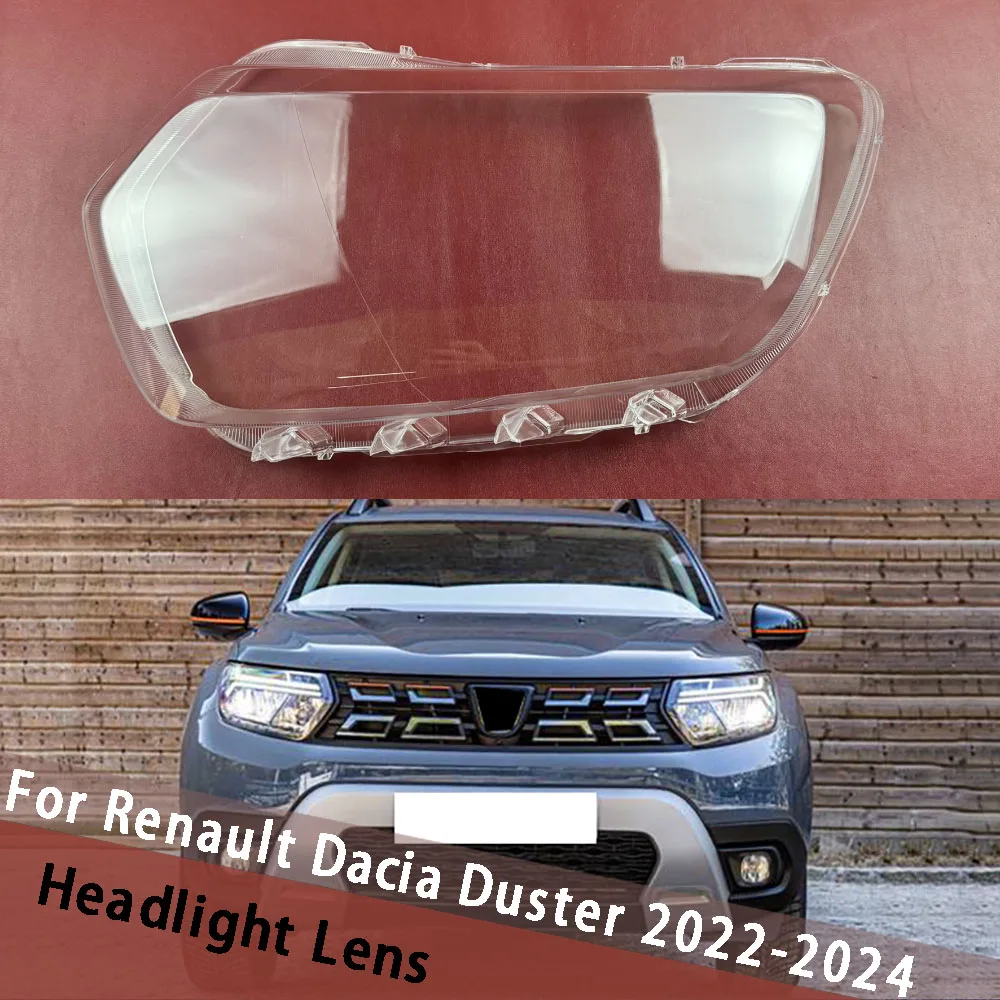 Для Renault Dacia Duster 2022 2023 2024, корпус автомобильного освещения, стеклянная крышка объектива, прозрачный корпус, прозрачный абажур