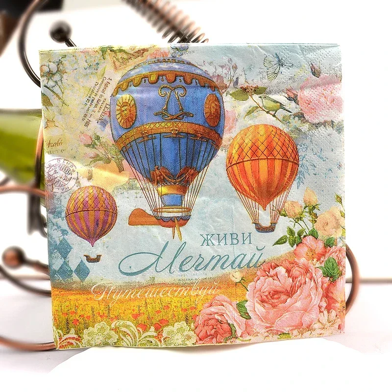 Hot Air Balloon Coloured Napkins Wedding Placemat Paper Rose Wine Glass Flower Arrangement Paper Hotel Mouth Cloth Paper Towel