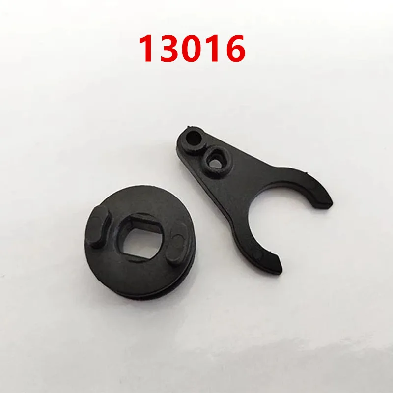 

YIKONG YK4101PRO YK4082PRO RC Car Spare Parts High and low speed paddles 13016