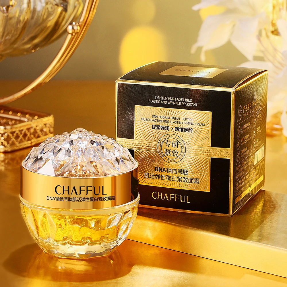 

Beauty Salon Moisturizing DNA Natriuretic Peptide Muscle Active Elastin Face Cream Tighten Facial Contour Brushed Cream Skincare