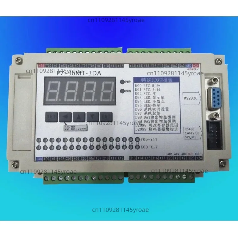 Programmable Logic Control Module 36MT Analog I/O High‑Speed Pulse Industrial Hardware Component