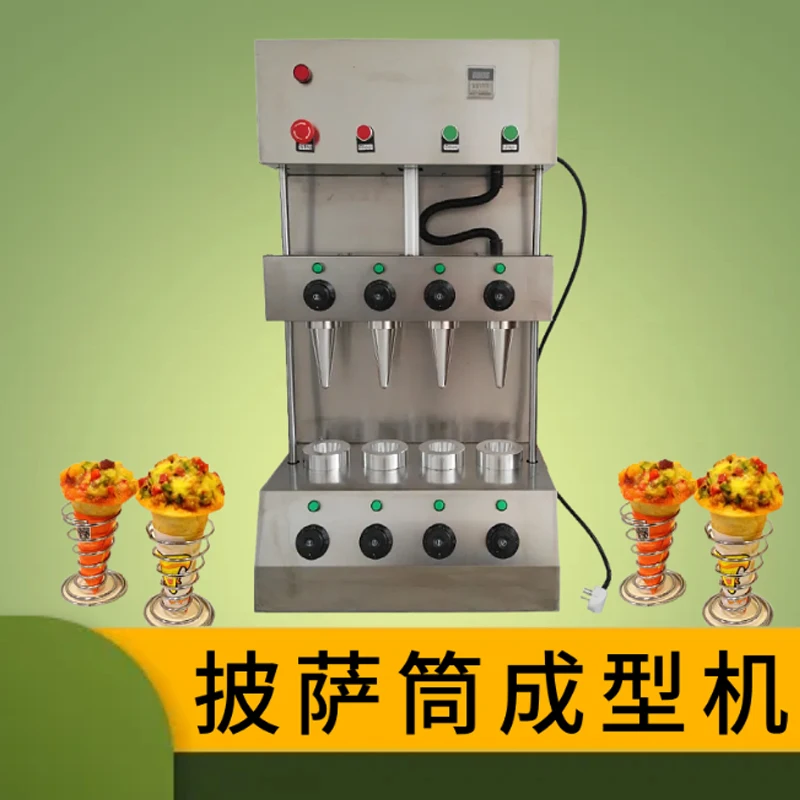 Automatic Pizza Con…