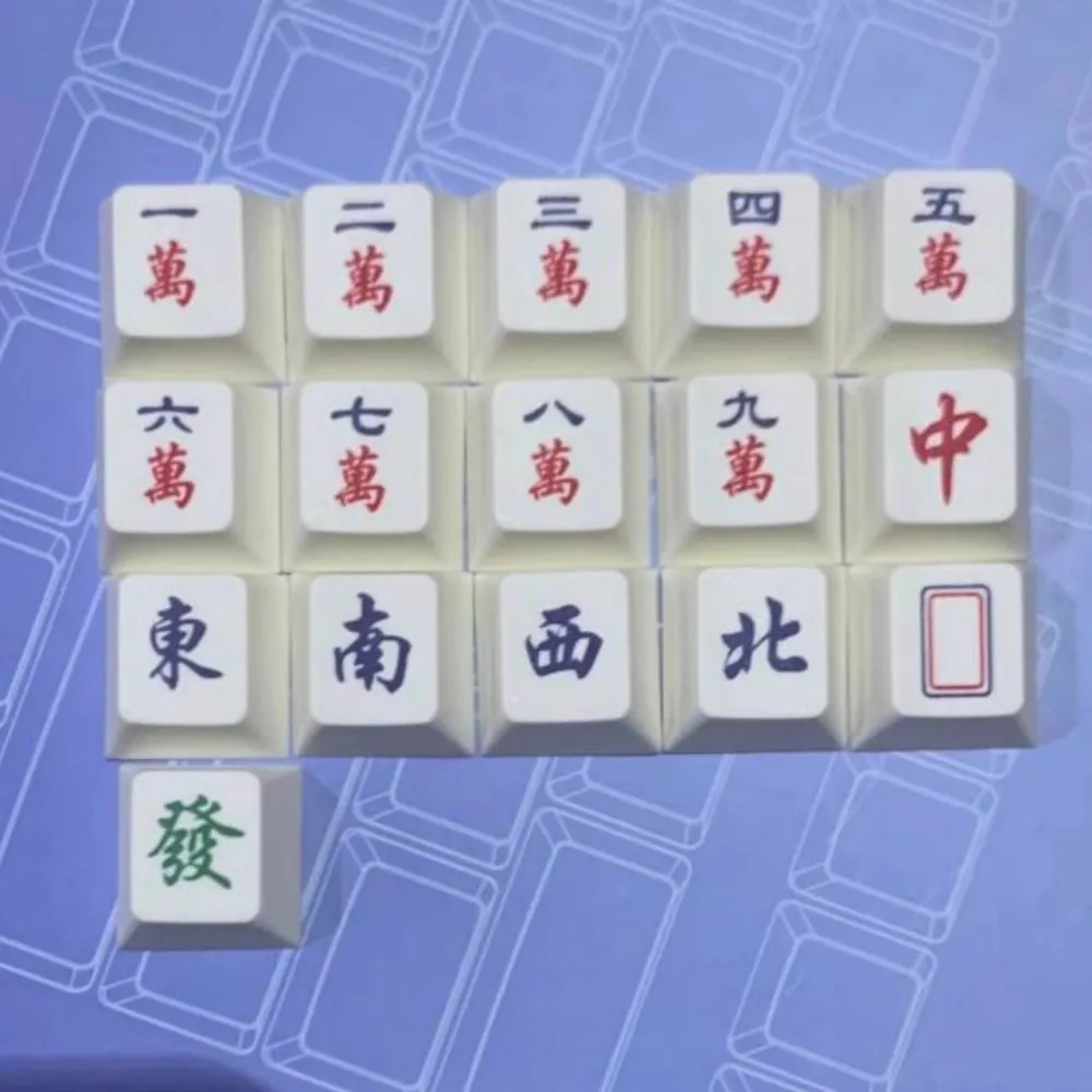 メカニカルキーボード用の麻雀テーマキーキャップ,昇華型,PBTキー