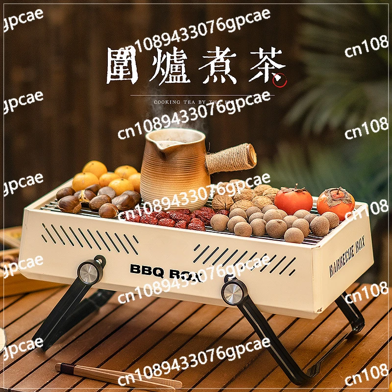 

Selection BBQ Grill, Surrounding Stove, Brewing Tea, Roasting Stove Set, Grill, Outdoor Non-smoking Can, Milk Tea Oven, Teapot