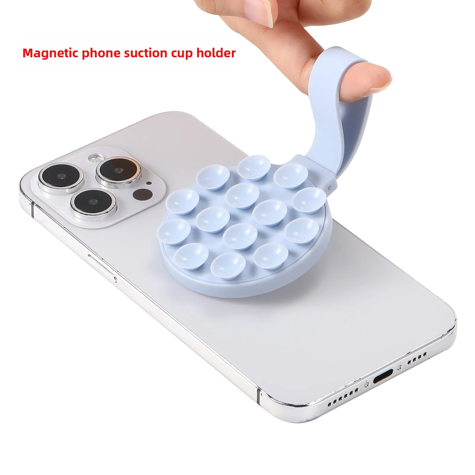 

Силиконовая присоска для телефона, многофункциональная фиксированная противоскользящая мобильная приспособление, двухсторонняя съемная подставка для телефона