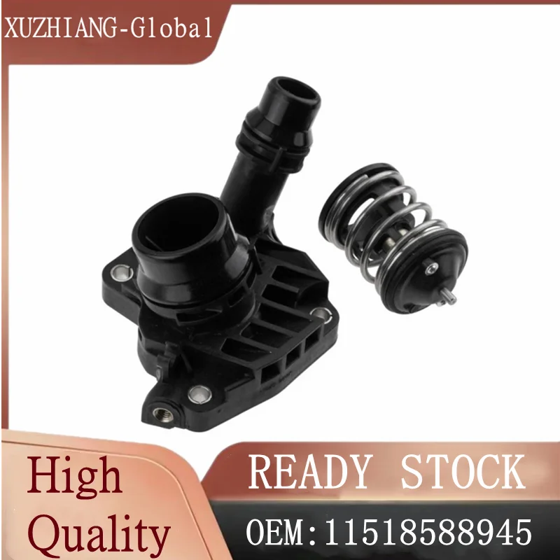 

Совершенно новый корпус термостата охлаждающей жидкости двигателя с кронштейном 11518577895 11518588945 для BMW 3 7 серии F10 F11 F25 F26