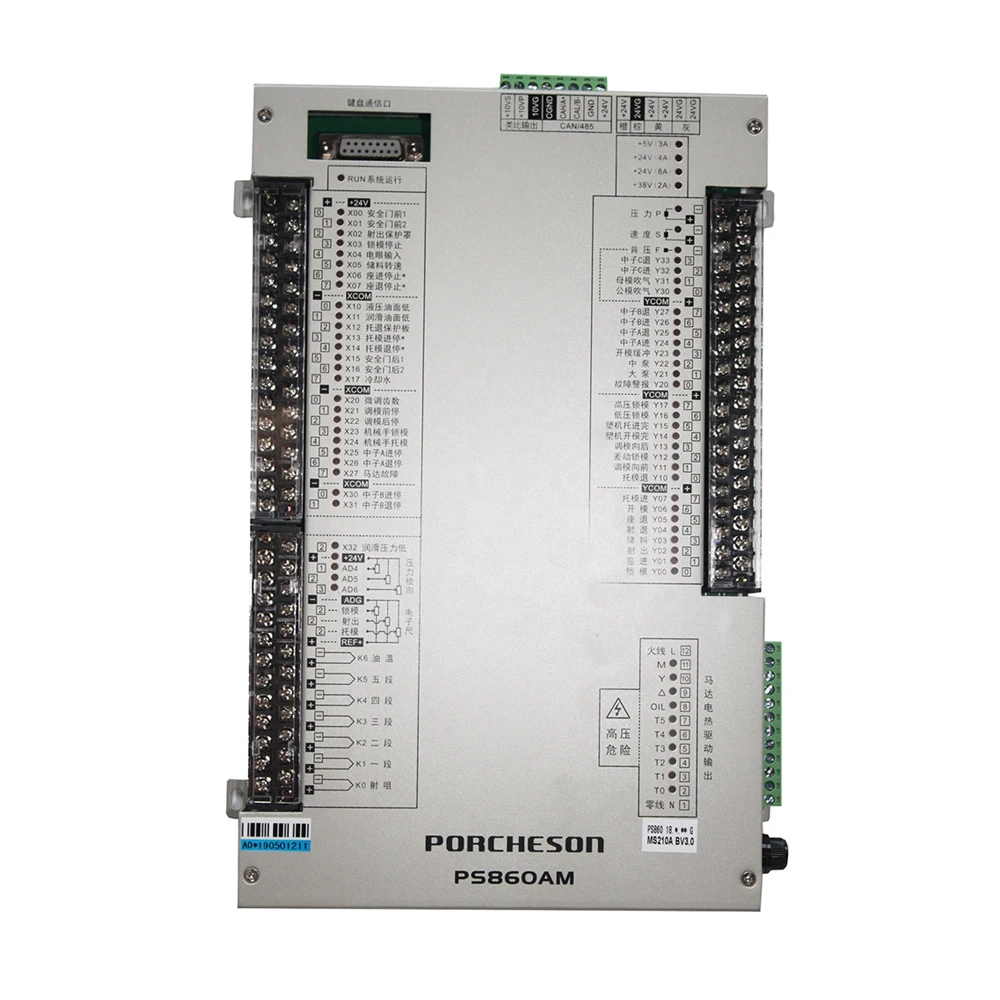 Porcheson PS330BM MK108 control system for  molding machine,PS860BM MK128 controller