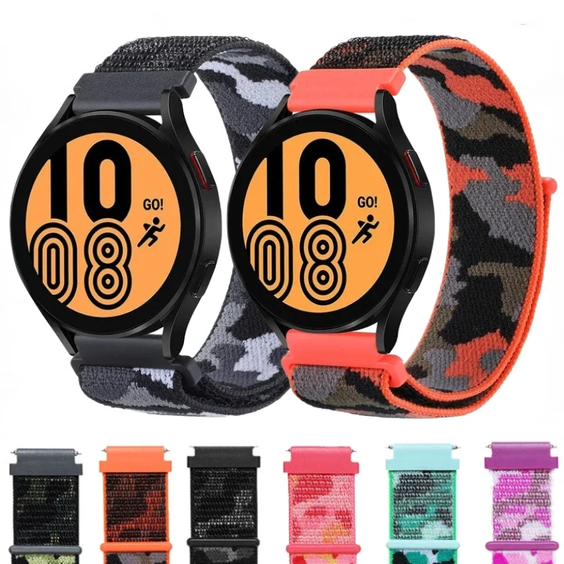 20Mm 22Mm Nylon Str… - image