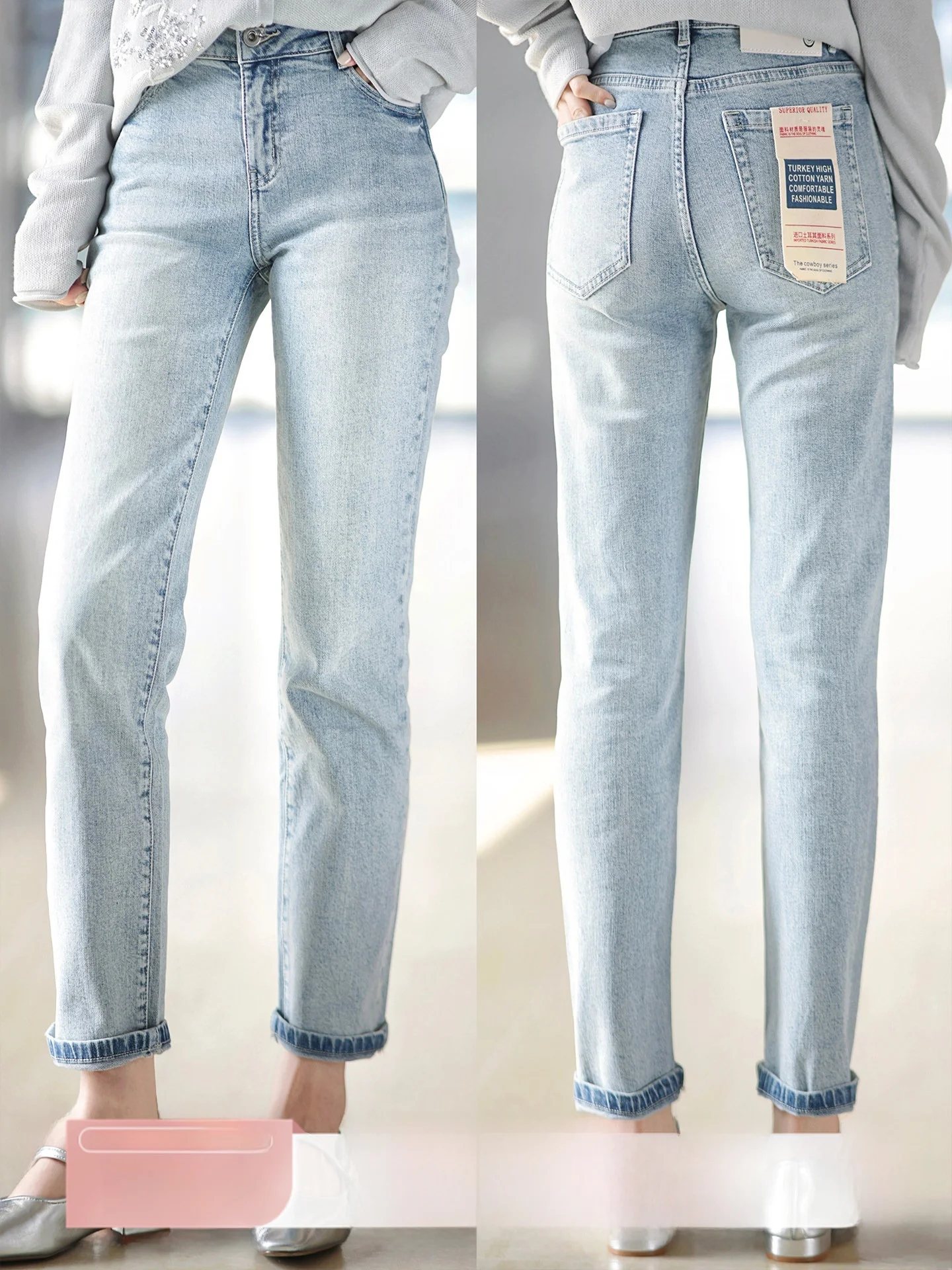 

High Waist Slim Fit Denim Jeans Long Staple Cotton Comfortable Modeling Repairing Women's Spring Fashion Casual Pants